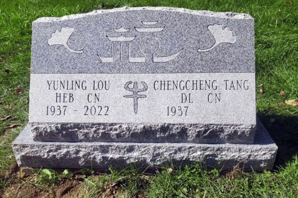 Falls cemetery headstone headstone granite Meshoppen memorial tombstone north flat slant